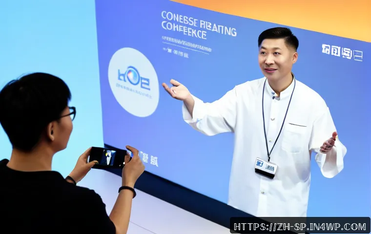 하이브리드 이벤트 기획의 미래 기술 동향 관련 이미지 1